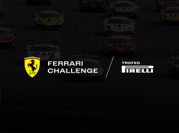 программа Старт: Автоспорт Ferrari Challenge Europe Гонка 1