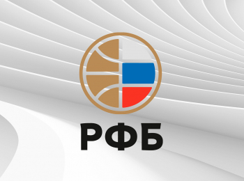 Баскетбол-3х3-Суперкубок-России-2023-Финалы