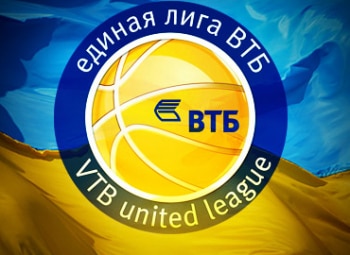 программа Матч Игра: Баскетбол Единая лига ВТБ Пари Нижний Новгород Астана Казахстан