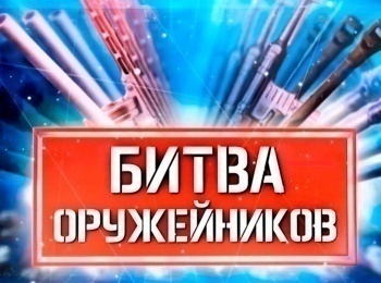 Битва-оружейников-Баллистические-ракеты-средней-дальности-РСД-10-Пионер-против-Першинг-2