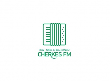 программа ACB TV: Черкесс FM