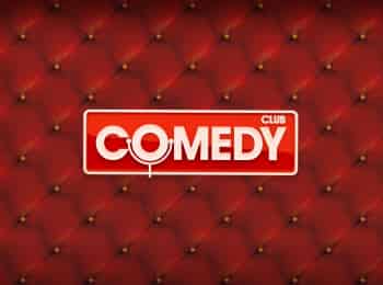 Comedy-Классика-158-серия