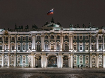 программа Санкт-Петербург: День рождения Санкт Петербурга 320