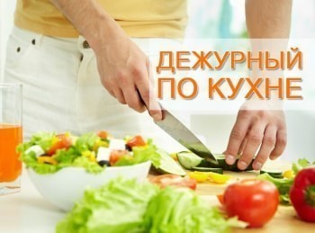 Дежурный-по-кухне-Рыбные-пельмени-с-тремя-соусами