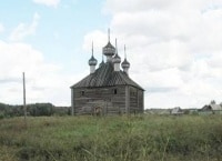 программа Russian Travel Guide (RTG): Этнографический праздник Луд