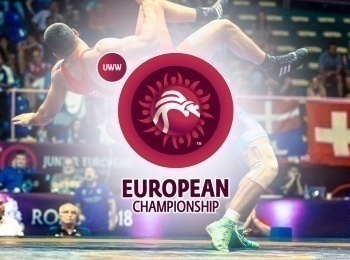 программа Fight Box: European Championship Wrestling