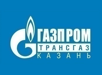 программа ТНВ: Газпром трансгаз Казань Итоги года