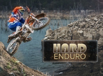 программа Русский Экстрим: HardEnduro 4 й этап