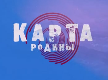 Карта-Родины-Иваново