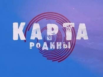 Карта-Родины-Мышкин