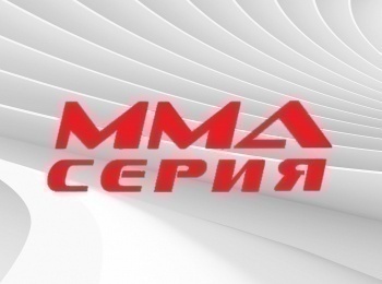 программа M1 Global: Клетка Виктории Ицеховской ММАС 67