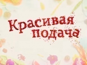 Красивая-подача-Французский-луковый-суп,-запеченный-в-хлебе