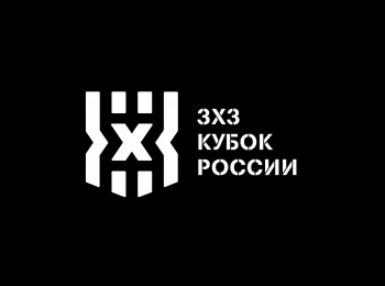 программа Мир Баскетбола: Кубок России по баскетболу 3х3 Федеральная территория Сириус Матчи за бронзу и финал