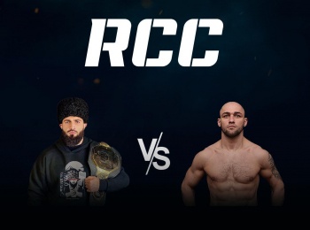 программа ЧЕ: Кулачные бои RCC Hard 4 Стхански VS Мясников