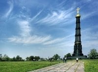 программа Russian Travel Guide (RTG): Куликово поле