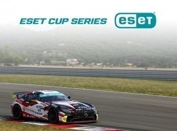 программа Евроспорт: Кузовные автогонки ESET V4 Cup Словакия Ринг