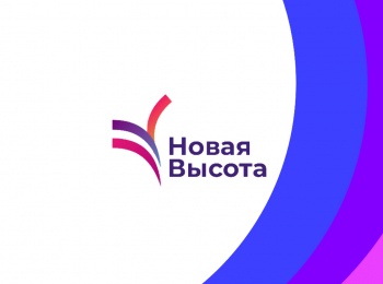 Легкая-атлетика-Новая-высота-Трансляция-из-Москвы