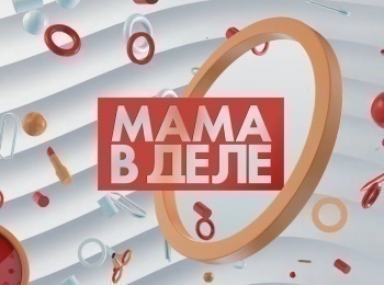 Мама-в-деле-Владелица-сети-кулинарий