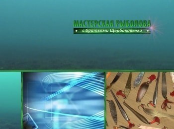 Мастерская-рыболова-Модернизация-офсетных-крючков