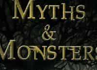 Мифы-и-монстры-Война