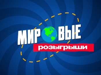 программа Gagsnetwork: Мировые розыгрыши 10 серия