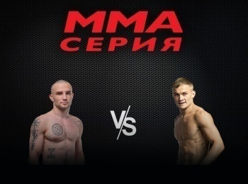 MMA-Names-FG-2024-ДЖуков-против-ДЛаврентьева