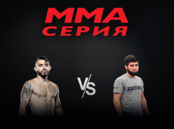 программа M1 Global: MMA Names FG 2024 ХХуаре против ХНазрулоева