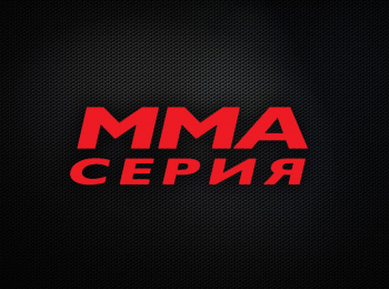 ММА-Series:-Топ-бойцов-тяжелого-веса-2021-ОПопов,-ДАндрюшко,-СДьяконов