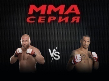 программа M1 Global: MMA Серия 72 Все звезды СХаритонов vs ТКардосо