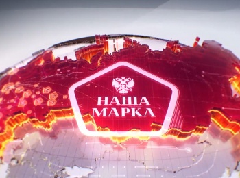 программа Мужской: Наша марка Богородская резьба