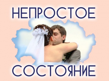 Непростое-состояние-Комплекс-неполноценности