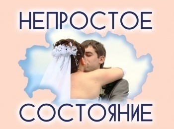 Непростое-состояние-Ребенок-от-1-года-до-3-х-лет