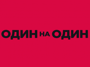 программа Бокс ТВ: Один на один Алексей Дронов