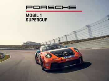 One-Make-Racing-Суперкубок-Porsche-Австрия-Прямая-трансляция