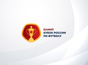 Пляжный-футбол-OLIMPBET-Кубок-России-12-финала-Трансляция-из-Анапы