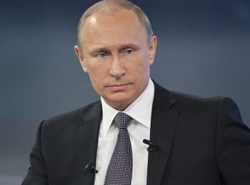 Пресс-конференция-Владимира-Путина