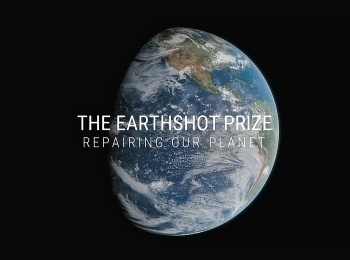 Приз-Earthshot:-ремонт-нашей-планеты-Спасение-климата