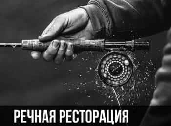 Речная-ресторация-Филе-жареного-судака-с-мини-картошкой