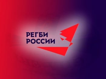 Регби-на-снегу-Чемпионат-Европы-Матчи-за-3-е-место-Трансляция-из-Москвы-Прямая-трансляция