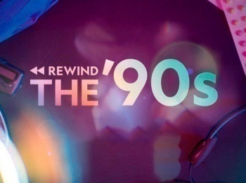 Rewind-the--90s-2-серия