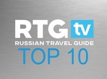 RTG-TV-TOP10-Музей-Фаберже-Экскурсия
