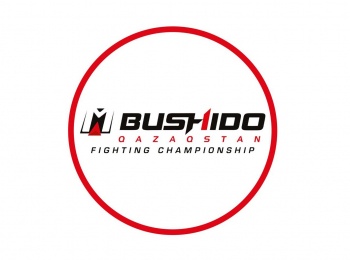 программа Бокс ТВ: Шоу Bushido Qazaqstan FC: Grand Prix 84 kg профессиональный кикбоксинг, бокс и ММА, Алматы Казахстан