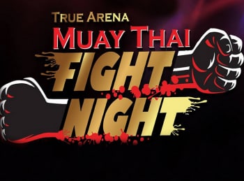 программа Бокс ТВ: Шоу Muaythai Night Профессиональный тайский бокс