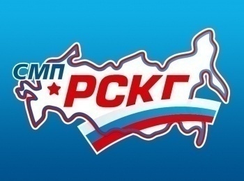 программа Авто Плюс: СМП РСКГ Туринг 2024 ADM Raceway