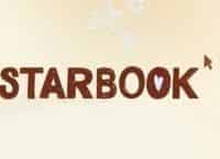 Starbook-Звёздные-коллаборации