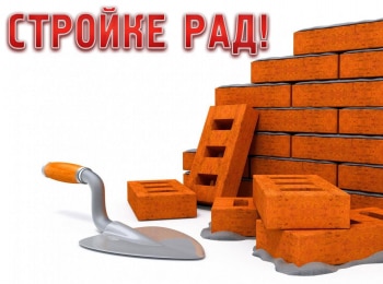 Стройке-рад!-Отделка-фасада-бани