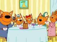 программа СТС kids HD: Три кота Коржик звезда