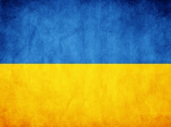 программа Спас ТВ: Украина, которую мы любим