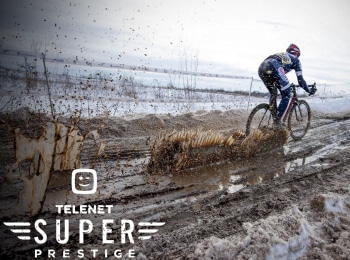 программа Евроспорт 2: Велокросс Superprestige Дигем Мужчины