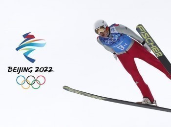 программа МАТЧ ТВ: XXIV Зимние Олимпийские игры Прыжки с трамплина К125 Мужчины Финал